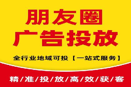 信息流广告效果评测：百度案例深度解析