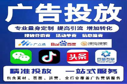 SEM竞价优化案例分析：优化广告创意提升点击率